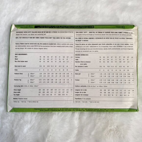 3 Simplicity Sewing Patterns - Picture 7 of 7